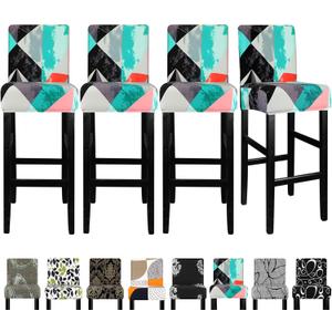 Lellen Jacquard Bar Chair Stool Cover - 4 Pack Stretch Chair Slipcover Pattern for Short Swivel Dining Chair-Counter Height Side Chairs(419K)