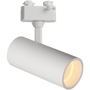 Aisilan White Dimmable Track Lighting Heads, Compatible with Single Circuit H Type Rail, CRI97 Flicker-Free 9W Warm White Accent Fixture for Living Room, Bedroom, Kitchen, Corridor, Art Lighting