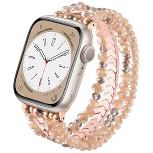 MOFREE Beaded Band for Women Compatible with Apple Watch 38mm 40mm 41mm 42mm, Fashion Crystal Elastic Straps Wristbands for iWatch Bands Series 11/10/9/8/7/SE/6/5/4/3/2/1 (Rose Gold/Yellowish)