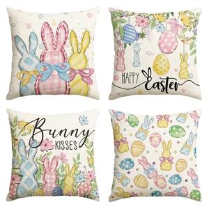 AVOIN colorlife Happy Easter Rabbit Easter Eggs Colorful Flowers Throw Pillow Covers, 18 x 18 Inch Bunny Kisses Eucalyptus Leaves Cushion Case Decoration for Sofa Couch Set of 4