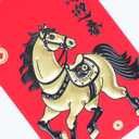 Chinese New Year Red Envelopes Lunar New Year Envelopes Red Envelope Horse 2026 Li Xi Lucky Money Best Wishes Envelope Black Gold 36Pcs Small
