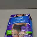 Always Discreet Adult Incontinence Overnight Underwear for Women, Small/Medium, Up to 100% Bladder Leak Protection, 14 Count