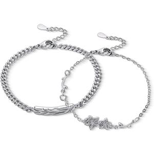 A Pair Of Valentine's Day Bracelets, Silver Flower Men's And Women's Couple's Bracelets, Suitable For Women New Year Jewelry Bracelet