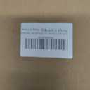 3" Line Set Cover Parts for Ductless Mini Split (90Flat Elbow)
