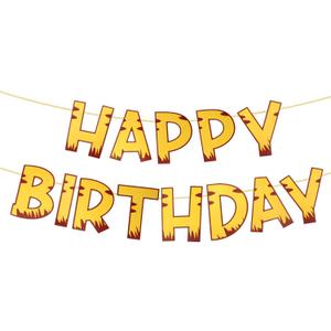 Cartoon Yellow and Brown Birthday Banner, Pre-Strung Animation Themed Party Decorations Adjustable Happy Birthday Banner for Wall Window Hanging Decor