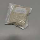 9 Inch Proofing Bread Basket Cloth, Reusable Breathable Liner Cotton Flax Banneton Proofing Bread Cloth, Round Baking supplies Bread Proofing Baskets,Baking Tools and Accessories (9 inch)