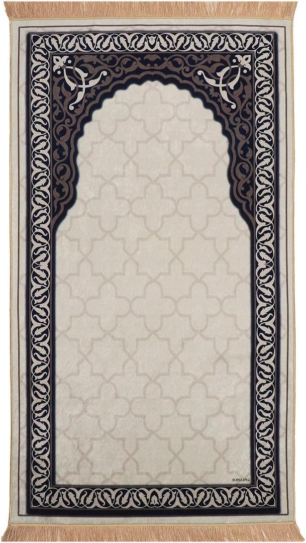 Muslim Prayer Rug | 25'' x 45'' Turkish Velvet Islamic Praying Mat for Men, Women, Kids | Patterned Janamaz Carpet Ramadan Sajadah Islam Namaz Rugs (Stone)