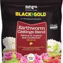Black Gold Fertilizer - Earthworm Castings for Plant Growth, Potting, Soil Conditioner,  Pack of 2