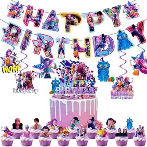 23 Pcs Anime Party Decorations, Cute Cartoon Happy Birthday Decorations, Includes 1 Birthday Banner, 6 Suspension Decor, 1 Cake Topper, and 15 Dessert Toppers.
