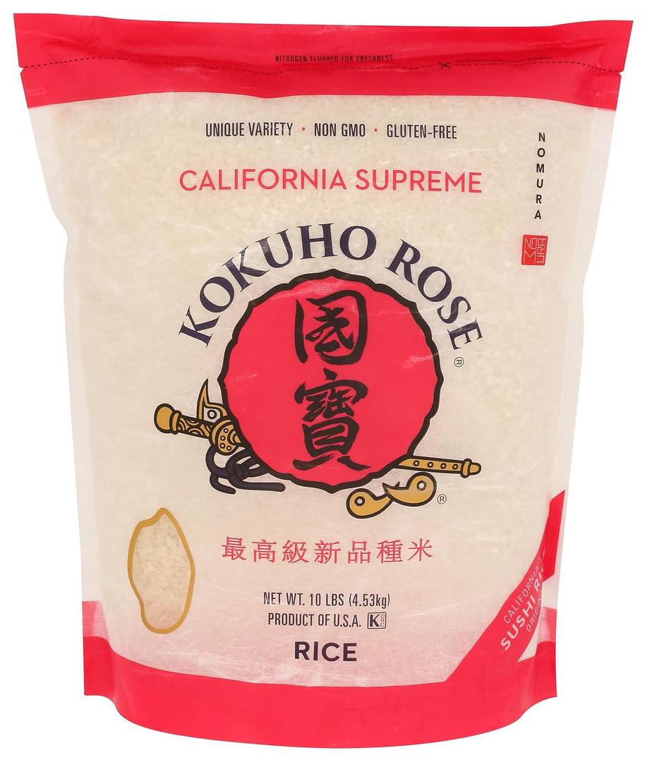Kokuho Rose Rice, 10-Pound (EXP 07/31/26)