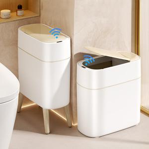 LALASTAR Small Bathroom Trash Can Automatic Touchless, Bathroom Garbage Can with a Lid, Motion Sensor trashcan for Bedroom, Kitchen, Office, 2.5 Gallon, White