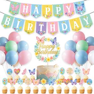 Butterfly Birthday Party Decorations for Girls Women, Spring Birthday Party Decorations - Pastel Spring Happy Birthday Banner, 24 Balloons, Butterfly Cake Topper & 24 Cupcake Toppers