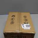 camuucci Battery Operated Gold Wall Sconces Set of 2 Rechargeable Battery Powered Wall Light with 18000mAh Not Hardwired Dimmable Wall Lamp Fixtures for Bedroom Living Room 15.3 Inches