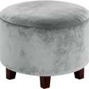 Uxcell Velvet Round Footstool Slipcover, Stretch Foot Stool Protector Covers Plush Furniture Protector Cover with Elastic Bottom for Footstool Living Room Bedroom(Small, Light Gray)