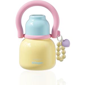 22 Oz Water Bottle with Straw and Bowl, Wide Mouth Insulated Stainless Steel Tumbler 24H Ice Cold Cute Flask for Women Daily Office & Yoga Heart Bracelet Charm, Ideal Gift, Cream Yellow