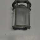 Funmit W10872845 Dishwasher Pump Filter Cup Replacement for Whirlpool Kenmore Amana Kitcheniad Dishwasher Replaces 8579307 AP6030094 W10056425 W10056426 (2025 Update)