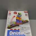 Dinosaur Ball Drop Toy for 3 4 5 6 7 8 Years Old Kids, Dino Spin Twister Toddlers Toy, Shoot Balls Toddler Montessori Toys Gifts for 3-6 Year Old Boys Girls, 2 Players PK Mode