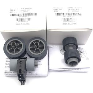 1SET X PA03740-K010 PA03740-K011 Consumable Kit Pick Roller + Brake Roller Pickup Roller Separation Roller Compatible with Fujitsu fi-7600 fi-7700 fi-7700S