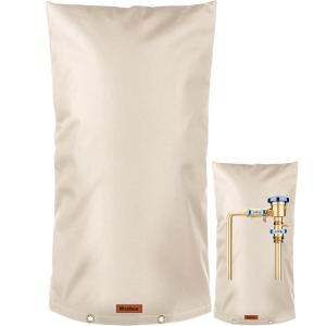 Winter Pipe Insulation Cover (5˚F) ,Insulated Backflow Preventer Freeze Protection, Pump Cover, Sprinkler/Well/Valve Head Cover (Black 14''W*28''H)