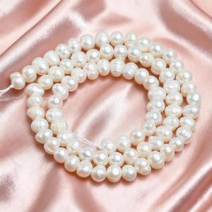 60pcs Natural Freshwater Pearl Strand, 5-6mm Potato Pearl Beads for Jewelry Making, Crafting, DIY Bracelets and Necklaces