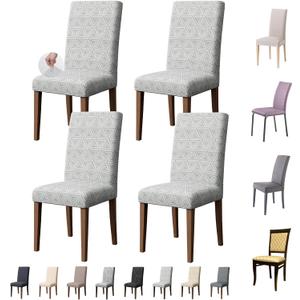 Chair Covers for Dining Room Set of 4, Washable Parson Chairs Slipcover Kitchen Seat Protector for Home, Party, Hotel, Banquet (Argyle Orchid Gray)