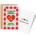 oxggerk Valentines Day Card for Man Woman, Happy Valentines Day Card for Husband Wife Boyfriend Girlfriend, Funny Vday Cards