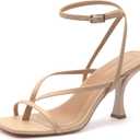 Carcuume Womens Kitten Heels Square Toe Thong Strappy Ankle Strap Stiletto Heel Sandals (6.5, Nude Pu)