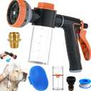 Pet Dog Wash Sprayer Shampoo & Soap Dispenser, Hose Nozzle for Indoor/Outdoor Use with 3/4' GHT Male x 1/2' NPT Male Connector, Dog Wash Hose Attachment for Pet Bathing, Watering, Car Washing