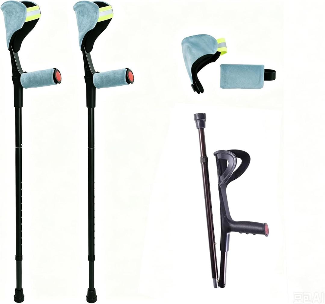Forearm Crutches for Adults, Foldable Lightweight Elbow Crutches with Soft Cushion Pad, Height Adjustable Arm Crutches for Leg Injury Surgery Recovery Disabled Seniors (1 Pair with LightBlue pad)