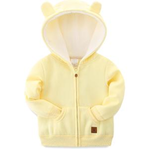 Baby Girls Boys Warm Adorable Hooded Zip Coat for Fall Spring Outerwear 3-24M Kids Jacket ((12-18)months, Yellow)