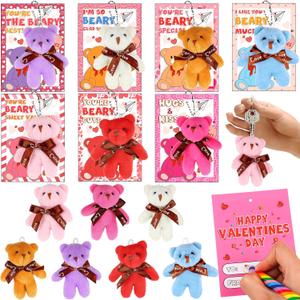 28 Pack Valentines Day Cards & Mini Plush Bear Keychains, Valentines Day Gifts for Kids Classroom, Valentine's Day School Party Favors Class Exchange Prizes for Boys Girls