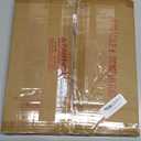 An&He 8 x 10 Picture Frame, 1Pack, Light Oak Photo Frames, Wooden Frame with High Definition Tempered Glass for Wall and Tabletop Display