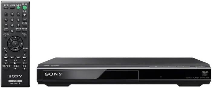 Sony DVD Player (CPRM compatible) DVP-SR20
