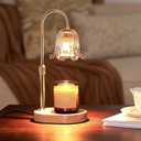 Homelist Candle Warmer with Timer Dimmable, Candle Lamp with Charming Gift Box, New Home Decor, Mothers Day Birthday Christmas Gifts, Candle Wax Melt Warmer with 2 Bulbs