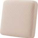hyha Outdoor Couch Cushion Covers, Sectional Couch Sofa Covers Washable, Jacquard Diamond Lattice, Stretch Sofa Seat Cushion Cover for Indoor/Outdoor Patio Furniture (1 Piece for Small, Light Camel)