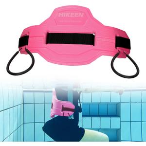 Swim Floating Belt,Water Aerobics Swimming Belt with Fixing Straps,Jogger Floatation Aid Buoyancy Belt for Swimming Pool Fitness and Fitness Workout Therapy (Regular Size, Pink)