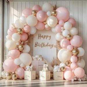 Pink Beige White Balloons Arch Kit - 144 pcs Light Pastel Pink Beige Sand White Chrome Gold Balloons for Engagement Wedding Bridal Shower Birthday First Communion Princess Party Decorations