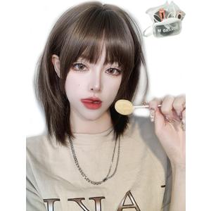 MGRANDE Wig Premium Line Active Top Stylist Produce 6 Items Set Inner Color Line Women's Original Wig Semi-Long Small Face Effectash Brown Layer DY40A