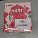 Rose Shadow LED Flameless Candles, 4PCS Romantic Battery Operated Candles Led Pillar Candles for Valentines Proposal Anniversary Wedding Christmas Decorations(White, D 2.5" x H 7.2")