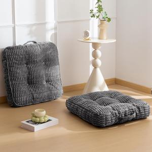 Washable Floor Pillow Cushion for Adults, Meditation Cushion Pillow, Removable Tufted Blended Corduroy Cover, Large Square Floor Sitting for Tatami Living Room or Yoga, 2Pack, Machine Washable (Square Dark Grey)