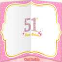 Happy 51st Birthday Card Gift Decorations Gift for Women Her, 10.6 x 7.9 inches