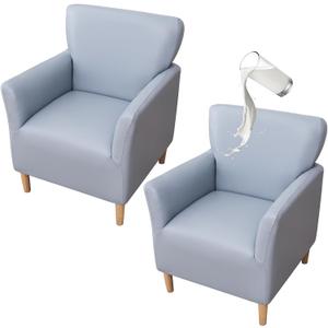 FUANGUI Waterproof PU Leather Banquet Armchair Slipcover Chair Covers with Arms, Stretch Club Chair Slipcover Soft Sofa Covers Anti-Slip Furniture Protector for Dogs Pets Home Living Room Decor