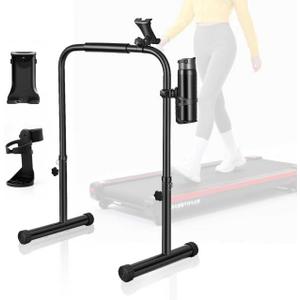 URLINE Walking Pad Handle Bar Attachment Only(Includes Phone and Cup Holder) Compatible with 25.5inch Wide Treadmills Adjustable Bracket Range:32.6–40.94 inches Non-Slip Base，Easy Assembly