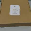 DN DECONATION Glossy Ice Grass Brown Glass Christmas Ornaments, Vintage Ball Ornament Set Hanging Teardrops & Round Lantern Balls Assorted for Xmas Tree Home Party Decor (9Pcs) (Rose Gold)