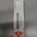 ALOCASIA Acnon Cream Scar Treat, Surgery & Acne Scars 13 g