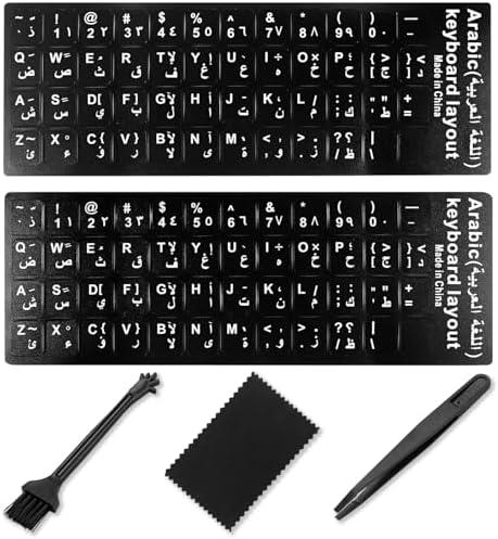 Arabic Keyboard Stickers[5 in 1],Arabic-English Keyboard Letter Replacement Sticker with White Letter/Black Background,Matte Vinyl Alphabet Sticker for Computer Laptop Notebook Desktop