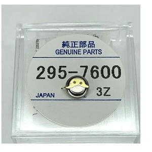 EXMUMCMR 295-7600 Battery,Compatible with Citizen Eco-Drive 295-76 Sealed Capacitor Rechargeable Battery Compatible with A930 A980 B020 B023 B030 B031 B033 B035 B080 F780