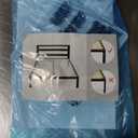 Amazon Basics Industrial Metal Bed Frame with Headboard and Wood Slats, 14 Inches High, Queen, Black