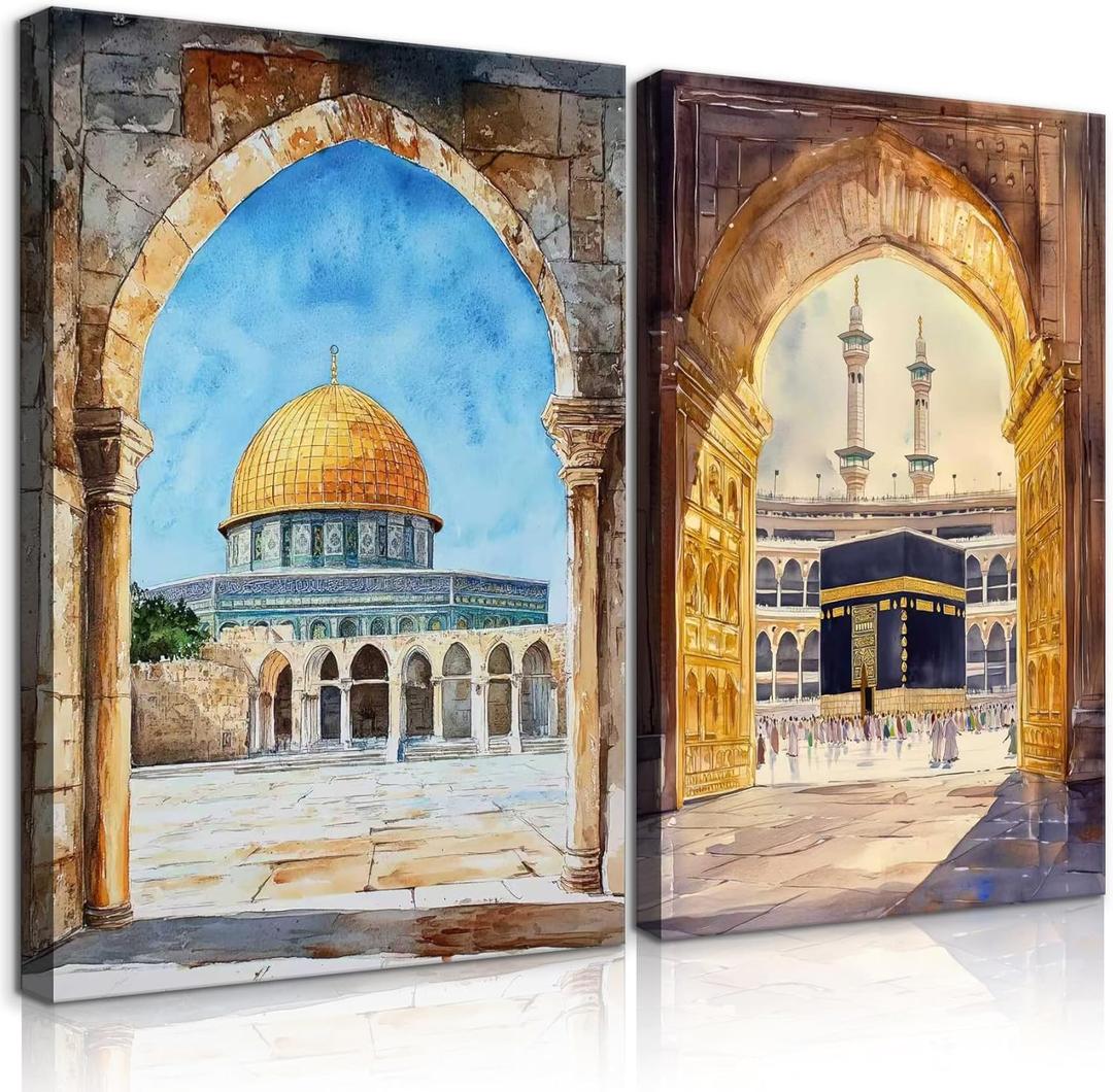2pc Islamic Wall Art Aqsa Mosque Kaaba Wall Decor Watercolors Muslim Poster Modern Pictures Living Room Home Decor 12x16in Framed