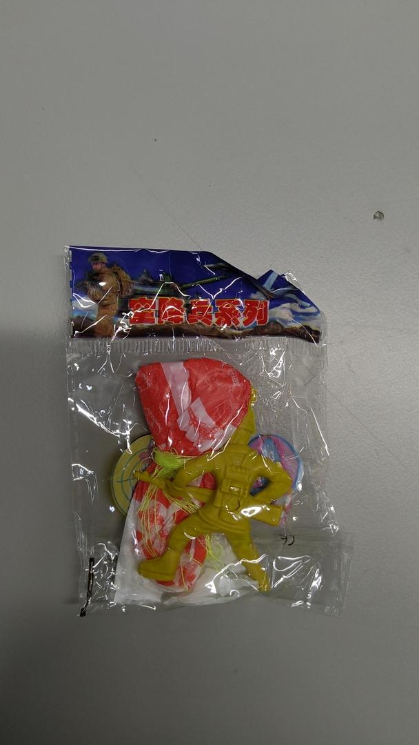 Parachute Toy, Outdoor Flying Toy